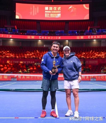 博鱼官方-马年初五“财神”降临，孙一鸣一球致胜捧杯，上海贺岁杯圆满落幕